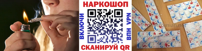 Как найти закладки Кадников МАРИХУАНА  СОЛЬ  Псилоцибиновые грибы  ГАШ  Меф мяу мяу  КОКАИН 