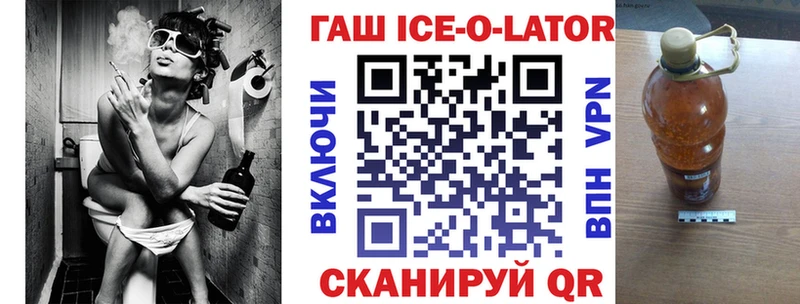 ссылка на мегу   Кадников  ГАШ хэш 