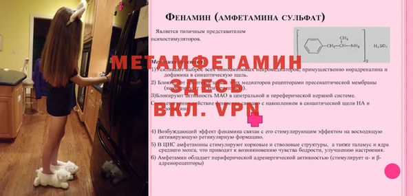 марихуана Абдулино