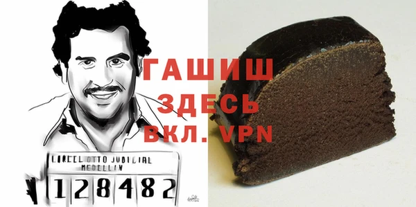марихуана Абдулино