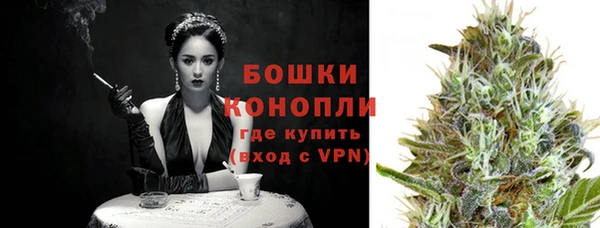 марихуана Абдулино