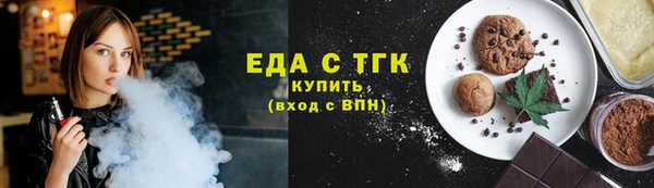 apvp Абаза