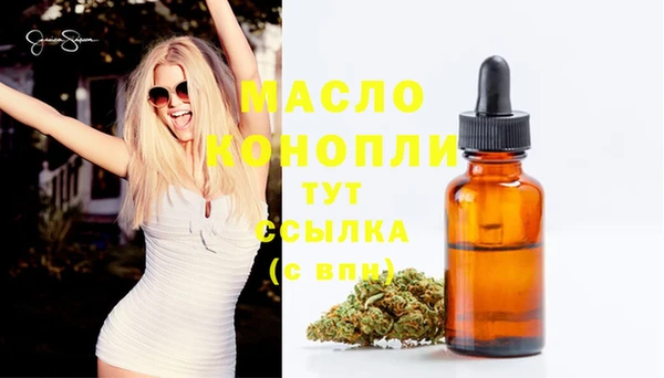 apvp Абаза