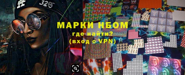 apvp Абаза