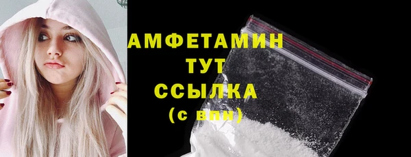 марихуана Абдулино