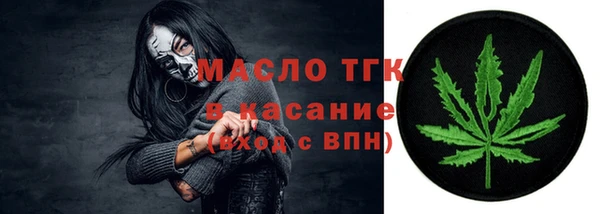 марихуана Абдулино