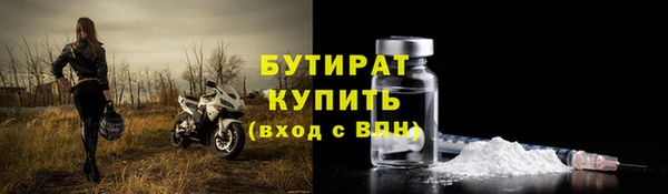 apvp Абаза