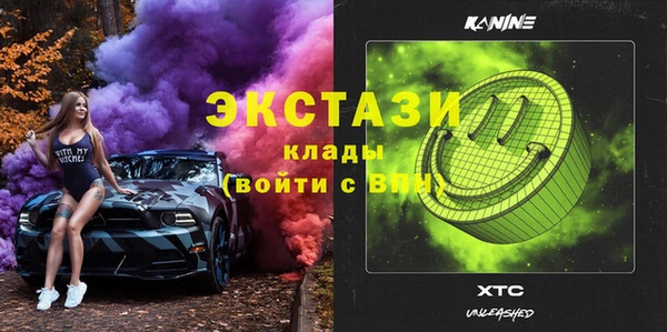 марихуана Абдулино
