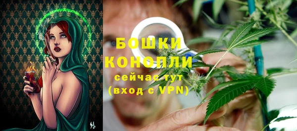 марихуана Абдулино