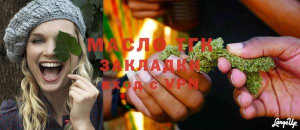 apvp Абаза