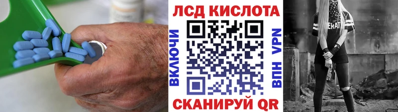 hydra онион  Кадников  LSD-25 экстази кислота 