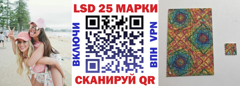 это как зайти  Кадников  Марки NBOMe 1,5мг 