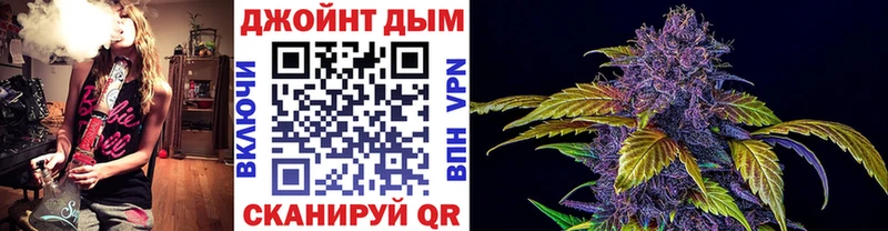 Канабис OG Kush  дарнет шоп  Кадников 